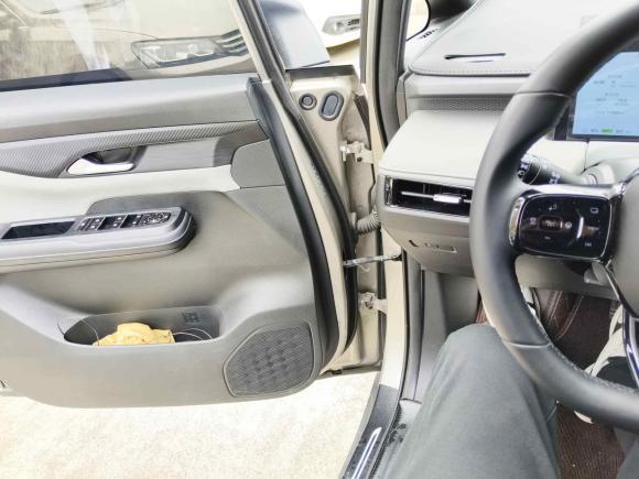 [温州·浙C] 二手合创汽车合创Z032022款 510km 潮智版 135kW 63.98kWh