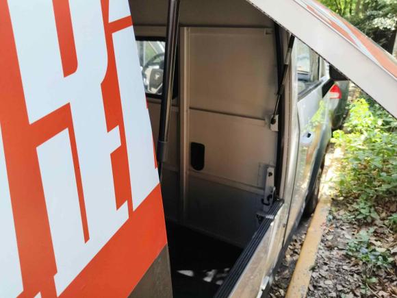 [上海·鲁Q] 二手福田智蓝精灵E72023款 纯电动厢式运输车 平顶2座 宁德时代38.64kWh