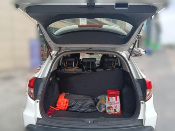 [芜湖·皖B] 二手本田缤智2015款 1.8L CVT两驱精英型