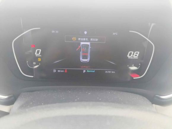 [苏州·苏U] 二手名爵MG领航2021款 400TGI 自动两驱Trophy旗舰版