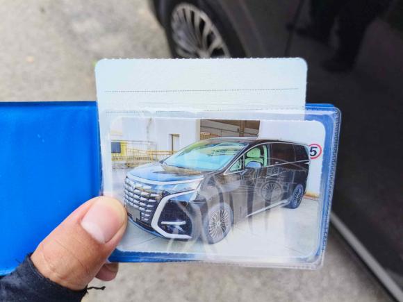 [合肥·皖A] 二手腾势腾势D92022款 DM-i 970 四驱尊荣型