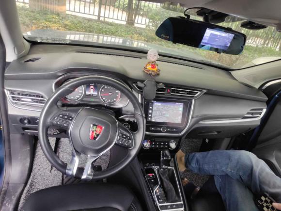 [温州·浙C] 二手荣威荣威RX32018款 18T 自动互联网智尊版