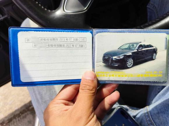 [温州·浙C] 二手奥迪奥迪A6L2015款 35 FSI quattro 技术型