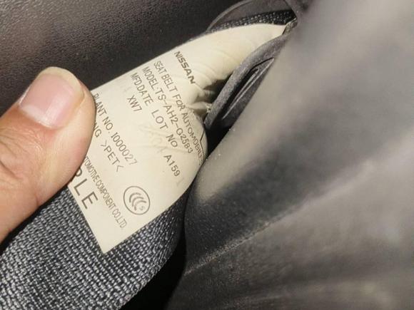 [广州·粤A] 二手日产奇骏2014款 2.5L CVT尊享版 4WD