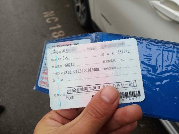 [南京·苏A] 二手宝马宝马X12016款 sDrive20Li 豪华型