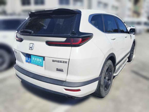 [台州·浙J] 二手本田皓影2021款 240TURBO CVT两驱智享版