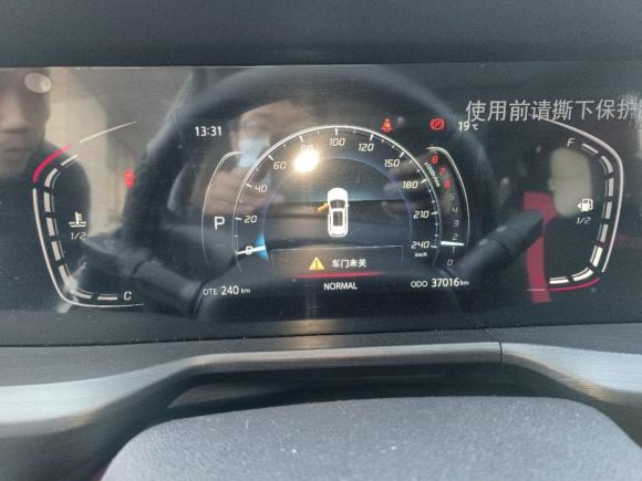 [深圳·贵F] 二手长安长安CS75 PLUS2020款 1.5T 自动豪华型