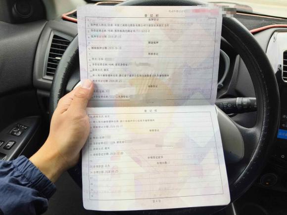 [温州·浙C] 二手三菱劲炫ASX2016款 1.6L 手动两驱先锋版