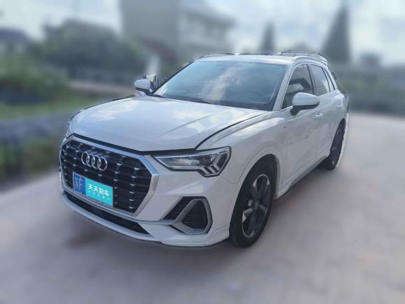 奧迪奧迪Q32020款 35 TFSI 時尚動感型「南通二手車」「天天拍車」