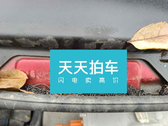 [湖州·苏E] 二手宝骏宝骏E1002019款 250KM 智行版