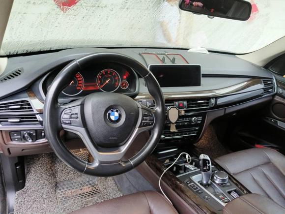 [义乌·浙G] 二手宝马宝马X52018款 xDrive28i