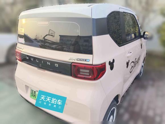 [武汉·鄂A] 二手五菱汽车宏光MINIEV2021款 马卡龙时尚款 磷酸铁锂