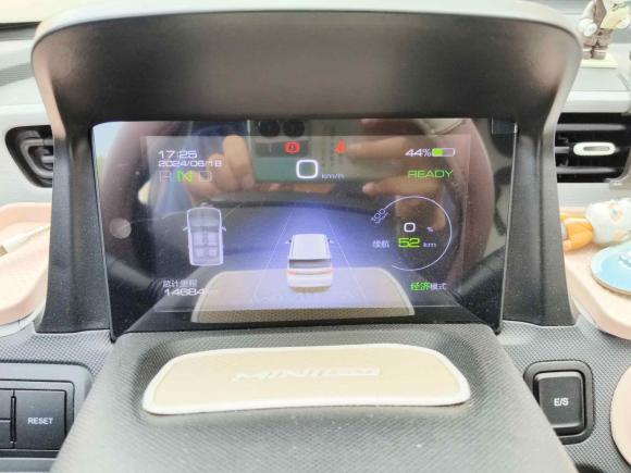 [南通·苏F] 二手五菱汽车宏光MINIEV2021款 马卡龙时尚款 磷酸铁锂