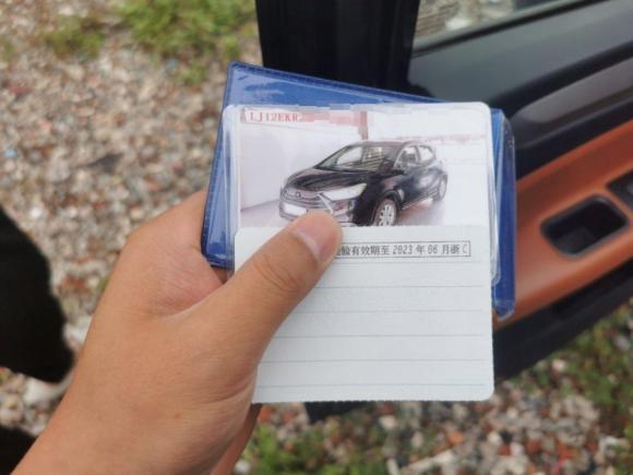 [温州·浙C] 二手江淮瑞风S32015款 1.5L 手动豪华智能尊享版