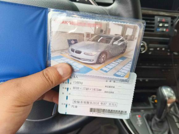 [成都·川G] 二手宝马宝马3系2011款 330i双门轿跑车