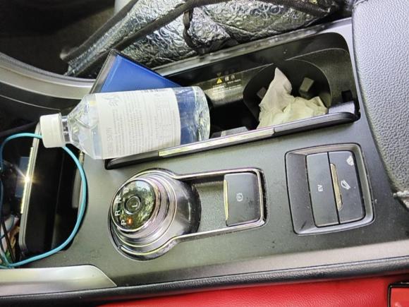 [上海·沪A] 二手福特蒙迪欧新能源2018款 2.0 PHEV 智控时尚型 国V