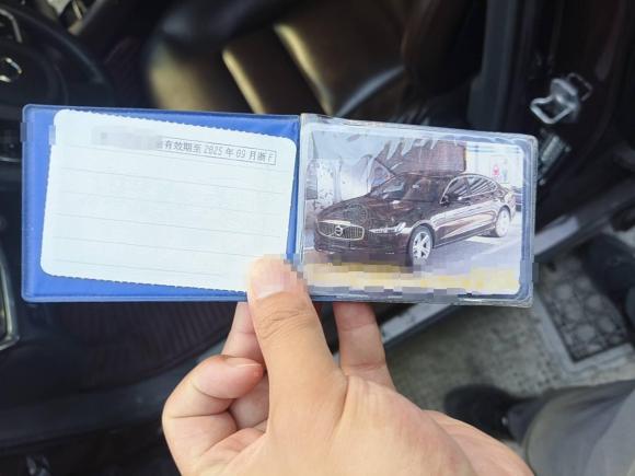 [嘉兴·浙F] 二手沃尔沃沃尔沃S902017款 T4 智远版