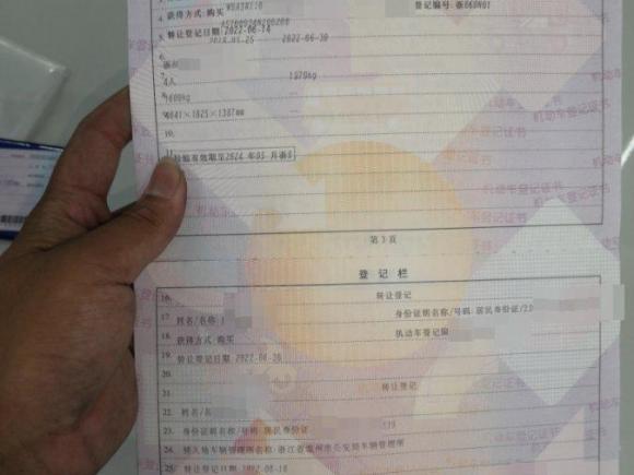 [温州·浙C] 二手宝马宝马4系2014款 420i 时尚型