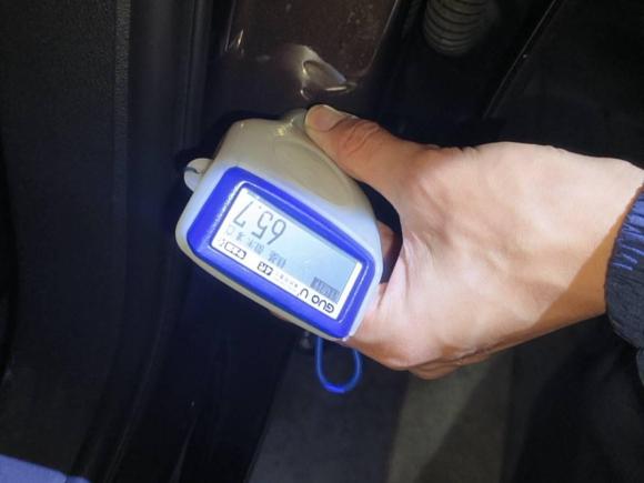 [深圳·粤B] 二手奥迪奥迪Q52015款 40 TFSI 舒适型