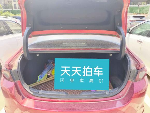 [西安·陕U] 二手马自达马自达3 昂克赛拉2021款 1.5L 自动质悦版