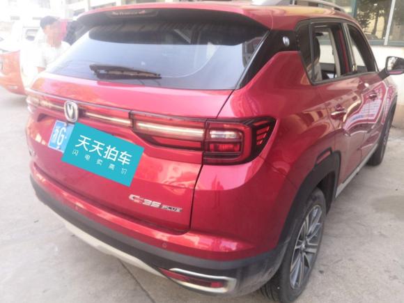 [金华·浙G] 二手长安长安CS35 PLUS2018款 1.6L 手动畅联版 国V