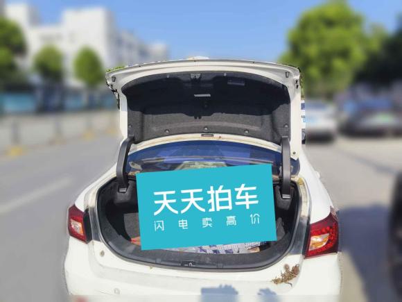 [深圳·粤B] 二手比亚迪秦新能源2015款 1.5T 双冠旗舰Plus版