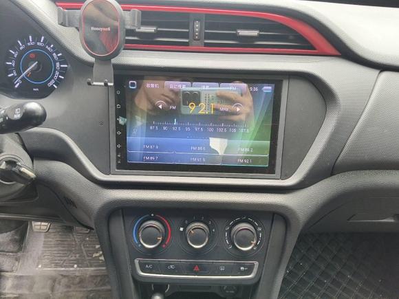 [青岛·鲁B] 二手奇瑞瑞虎32016款 1.6L 手动风尚版