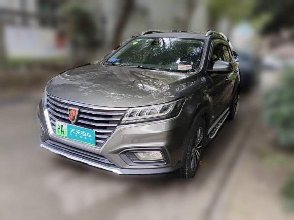 [上海·沪A] 二手荣威荣威RX5新能源2017款 eRX5 50T 混动互联尊荣旗舰版