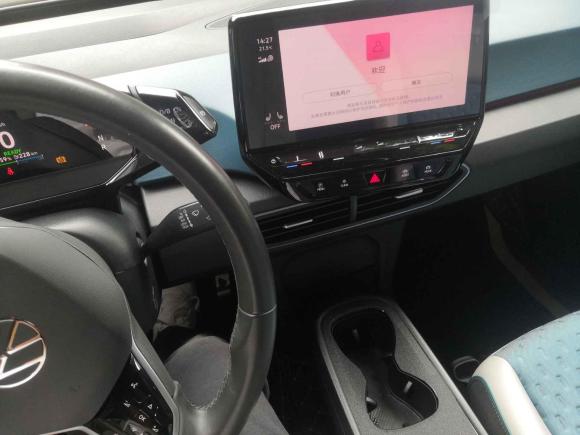 [成都·川A] 二手大众大众ID.32021款 Pro 极智版