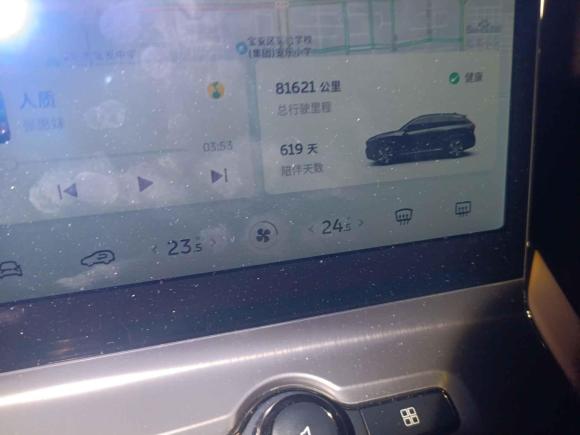 [深圳·粤B] 二手蔚来蔚来ES62020款 610KM 性能版