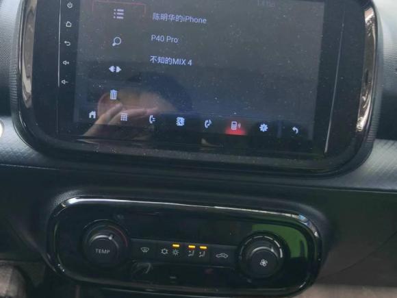 [金华·浙G] 二手荣威科莱威CLEVER2021款 302km新四座超能版