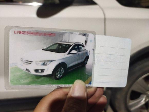 [广州·粤E] 二手奔腾奔腾X802015款 2.0L 自动舒适周年纪念型