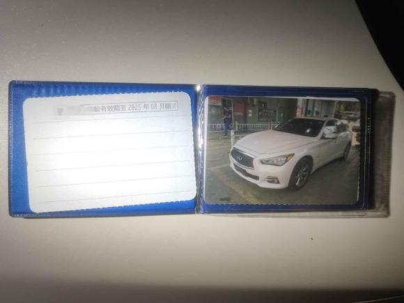 [南昌·赣A] 二手英菲尼迪英菲尼迪Q50L2016款 2.0T 进取版