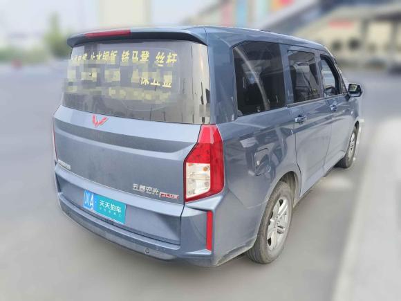 [成都·川A] 二手五菱汽车五菱宏光PLUS2019款 1.5T 手动舒适型 7座