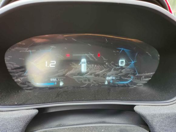 [青岛·鲁B] 二手宝骏宝骏5302020款 1.5T 手动舒适型 7座