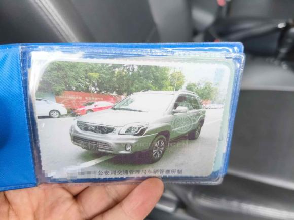 [成都·川A] 二手起亚狮跑2013款 2.0L 自动两驱版GLS