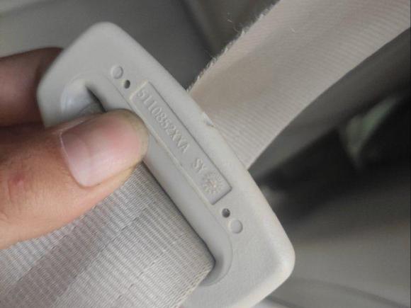 [温州·浙C] 二手广汽传祺传祺GM82018款 320T 旗舰版