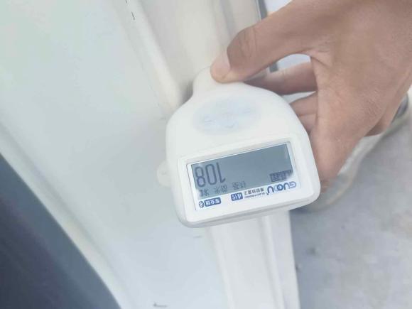 [佛山·粤E] 二手福特蒙迪欧2013款 1.5L GTDi180时尚型