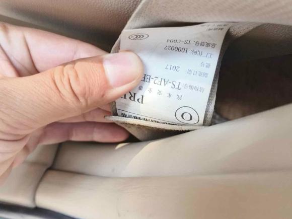 [济南·鲁P] 二手丰田普拉多2006款 4.0L 自动VX