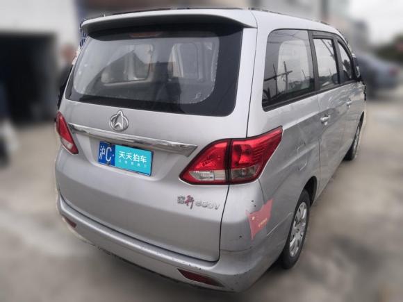 [上海·沪C] 二手长安凯程长安睿行S502017款 S50V 1.5L 手动物流版I 国V