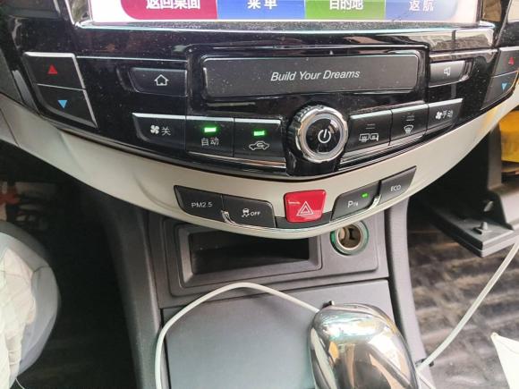 [武汉·鄂A] 二手比亚迪比亚迪S72015款 2.0T 自动尊贵型