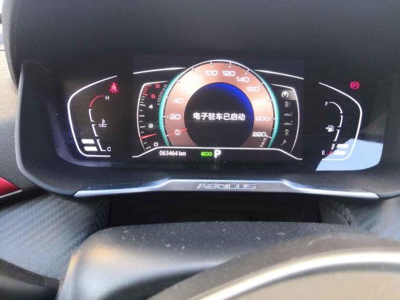 [青岛·鲁U] 二手东风风神奕炫2021款 230T 自动荣耀版