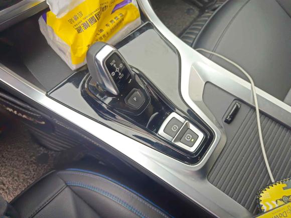 [义乌·浙J] 二手领克领克012017款 2.0T 两驱耀Pro版