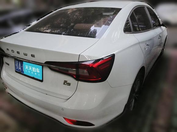 [武汉·鄂A] 二手荣威荣威i52019款 1.5L 自动4G互联朗豪版