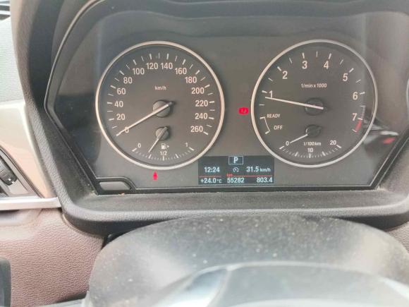 [北京·苏N] 二手宝马宝马X12018款 xDrive20Li 尊享型