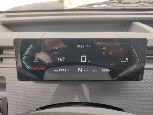 [成都·川A] 二手远程远程星享V2022款 星享V6E长轴国轩38.7kWh