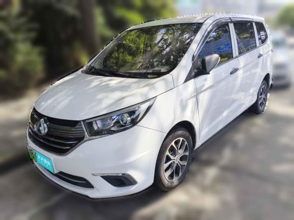 長安凱程長安歐尚A600EV2019款 改款 5座「寧波二手車」「天天拍車」