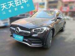 [济南·鲁A] 奔驰奔驰GLC2020款GLC260L4MATIC豪华型