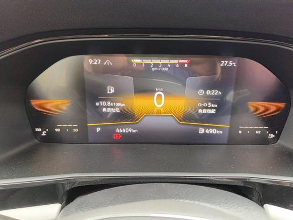 [苏州·苏U] 二手大众朗逸2021款 280TSI DSG舒适版