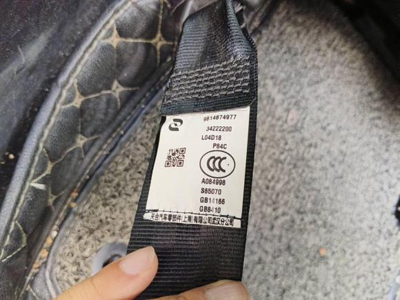 [成都·鄂D] 二手标致标致40082018款 350THP 精英版